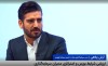تشریح وضعیت فعلی و چشم‌انداز معاملات بازار سهام